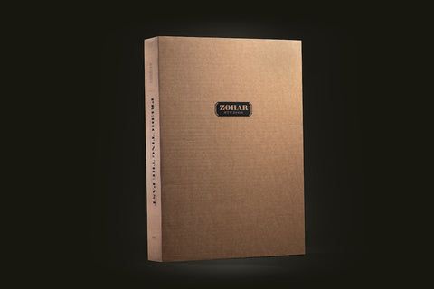 Predicting the Past—Zohar Studios: The Lost Years – Hat & Beard Press